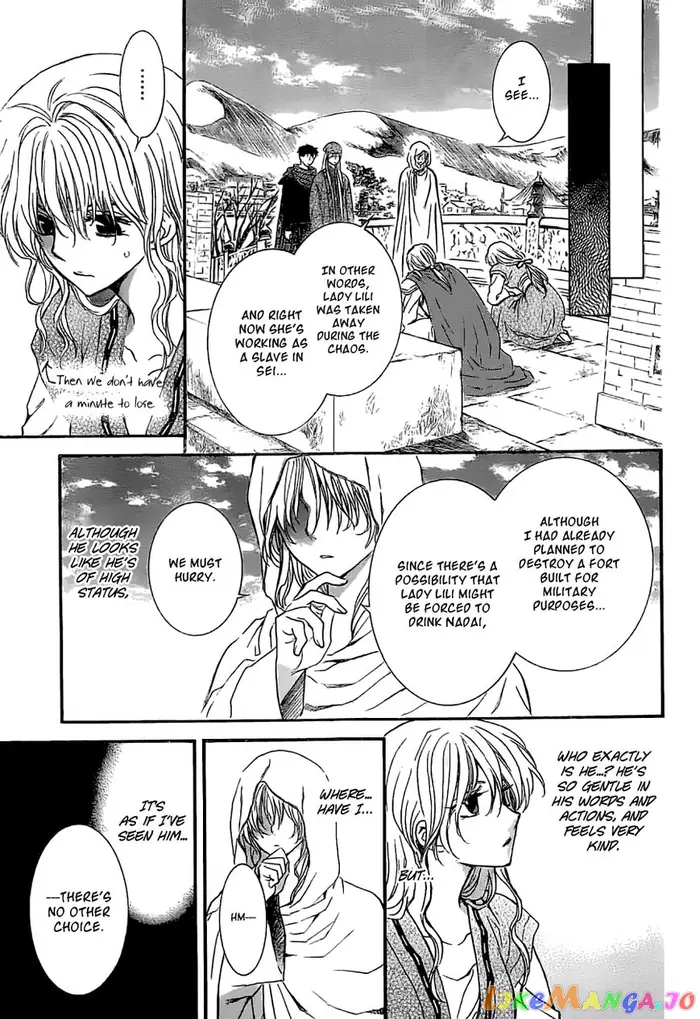 Yona of the Dawn Chapter 113 image 07_optimized